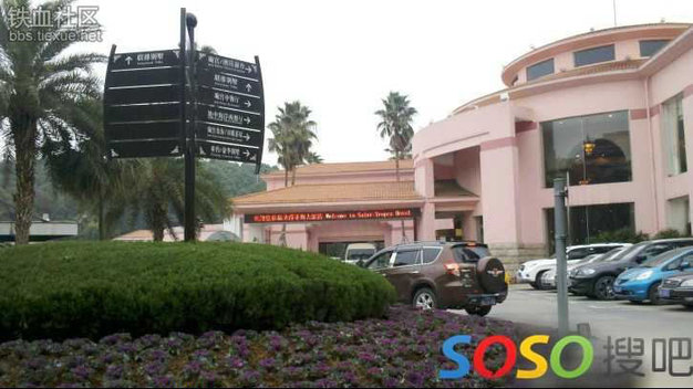 現(xiàn)實(shí)就這么殘酷 你不得不去面對