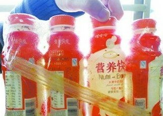 營養(yǎng)快線喝出異味 外包裝還生蛆蟲遭投訴