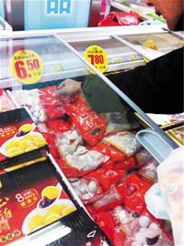 結(jié)實(shí)元宵煮不爛彈如橡皮 商家加明膠強(qiáng)體 結(jié)實(shí)元宵煮不爛彈如橡皮 商家加明膠強(qiáng)體