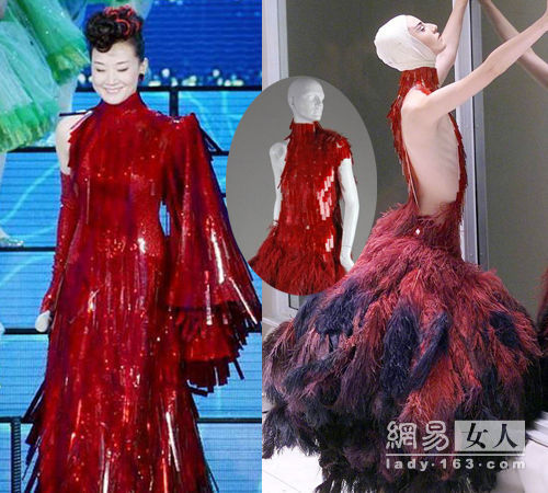 孫儷演出服淘寶喊價(jià)飆4萬 春晚禮服大起底