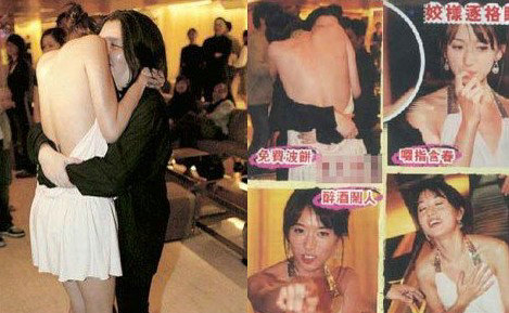 揭秘臺灣藝人的生存實況：被潛、被虐、被賣肉！