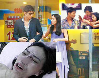 揭秘臺(tái)灣藝人的生存實(shí)況：被潛、被虐、被賣(mài)肉！