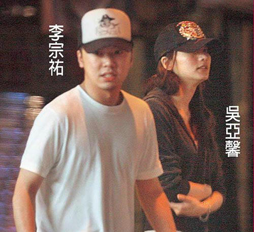 揭秘臺灣藝人的生存實況：被潛、被虐、被賣肉！