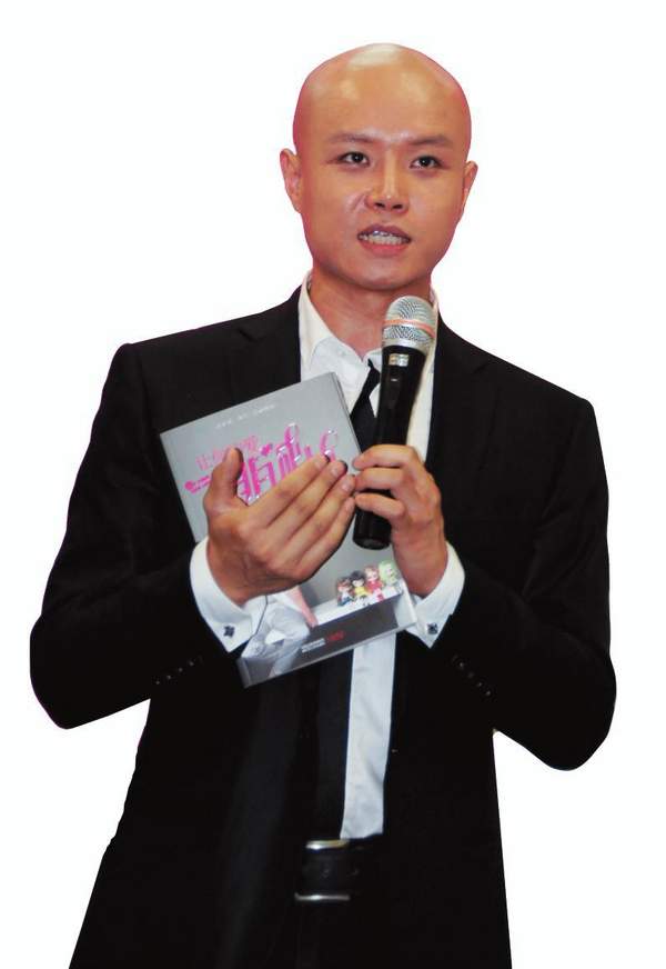 樂(lè)嘉老婆李雪曝光 太仙女了！