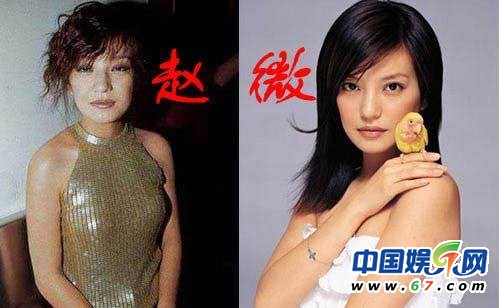 明星失態(tài)瞬間盤(pán)點(diǎn)