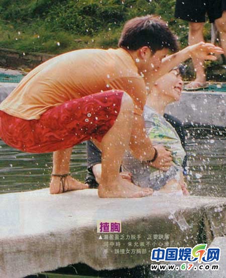 明星失態(tài)瞬間盤點(diǎn)