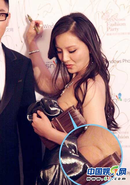 明星失態(tài)瞬間盤點(diǎn)