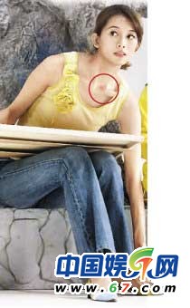 明星失態(tài)瞬間盤點