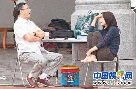 明星失態(tài)瞬間盤點(diǎn)