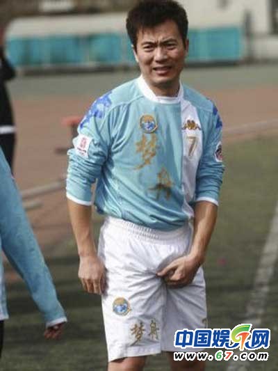 明星失態(tài)瞬間盤(pán)點(diǎn)