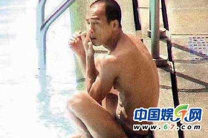 明星失態(tài)瞬間盤點(diǎn)