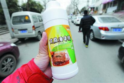 黑芝麻元宵沒一粒芝麻 香精兌大米粉制餡 黑芝麻元宵沒一粒芝麻 香精兌大米粉制餡