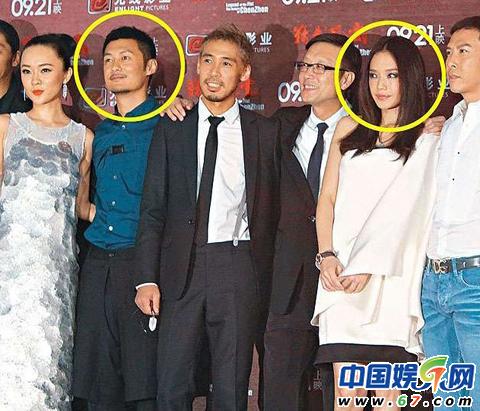 余文樂(lè)與吳雨霏倫敦散步被拍 戀情不攻自破