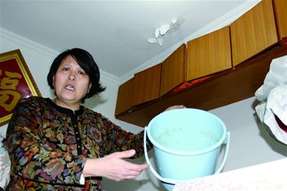 新房漏水變臭房 開(kāi)發(fā)商竟稱(chēng)找樓上鄰居索賠 新房漏水變臭房 開(kāi)發(fā)商竟稱(chēng)找樓上鄰居索賠