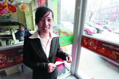 打工者心態(tài)差別大:50后不攆就干 80后攢經驗90后看晉升 打工者心態(tài)差別大:50后不攆就干 80后攢經驗90后看晉升