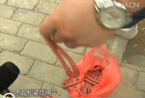 工商宣布皮筋蟹退出市場 工商宣布皮筋蟹退出市場