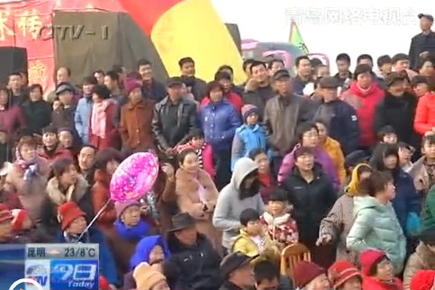 瑯琊臺(tái)漁民舉行盛大祭海