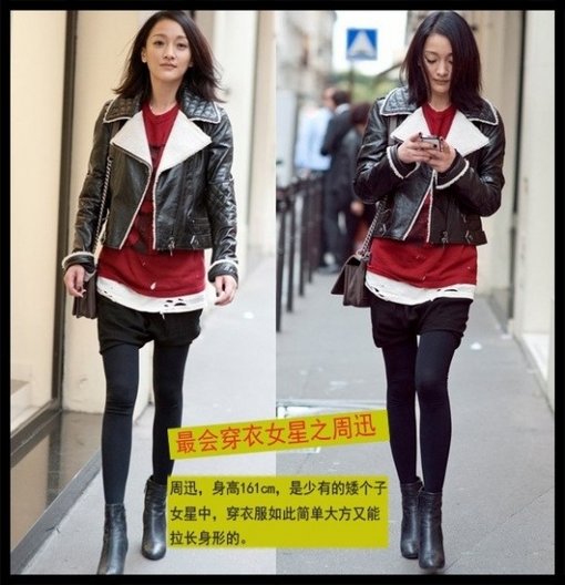 看誰(shuí)是娛樂(lè)圈最會(huì)穿衣的女星？