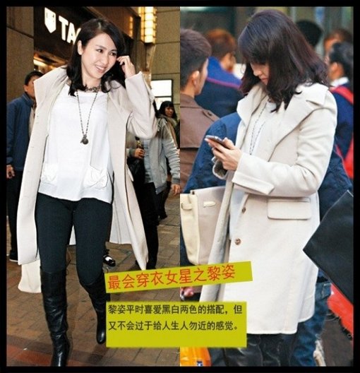 看誰(shuí)是娛樂(lè)圈最會(huì)穿衣的女星？