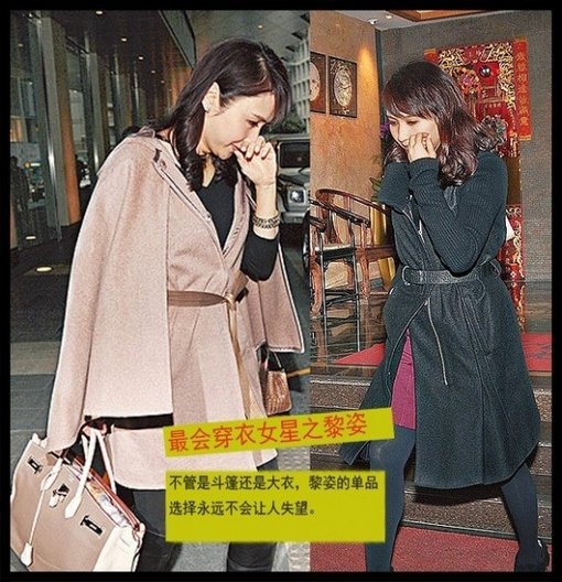 看誰(shuí)是娛樂(lè)圈最會(huì)穿衣的女星？