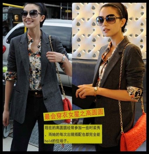 看誰是娛樂圈最會穿衣的女星？