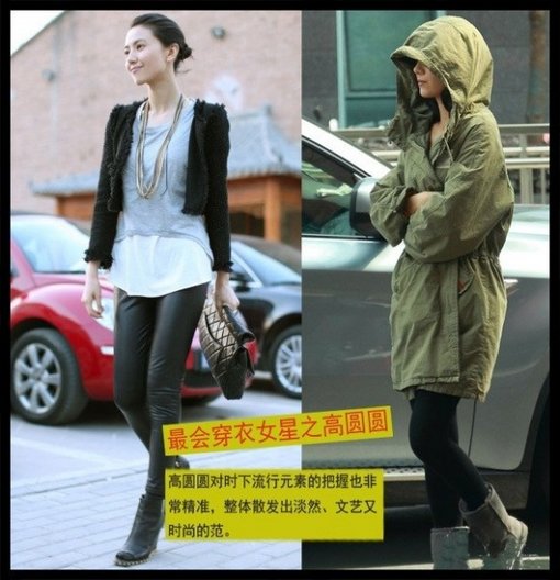 看誰是娛樂圈最會穿衣的女星？