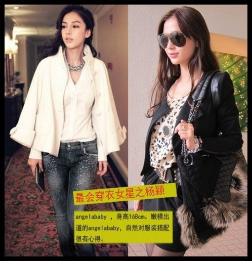 看誰是娛樂圈最會(huì)穿衣的女星？