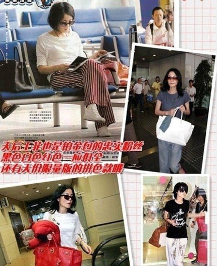 明星奢靡購物生活 掃貨好瘋狂