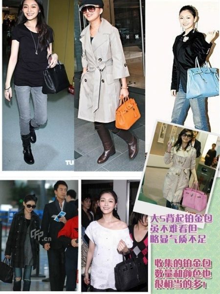 明星奢靡購物生活 掃貨好瘋狂