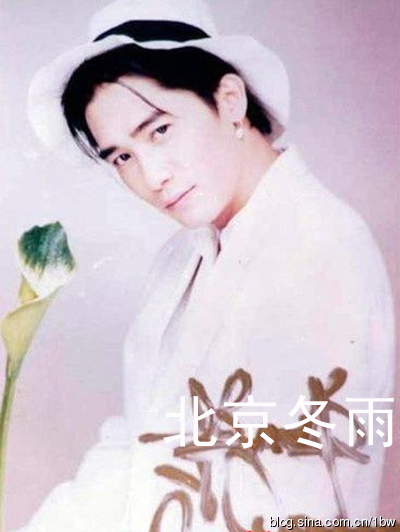 梁朝偉青澀照曝光