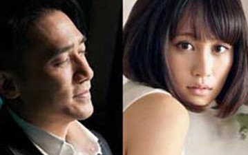 梁朝偉此前被曝與前田敦子合演日本電影。