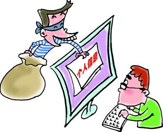 中國人壽泄露客戶身份證號手機(jī)號 80萬人網(wǎng)上被裸奔 中國人壽泄露客戶身份證號手機(jī)號 80萬人網(wǎng)上被裸奔