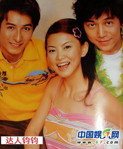 李湘被曝年薪900萬 揭湖南臺主持人沉浮記(組圖)