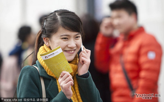 北京電影學(xué)院三試放榜 “最美考生”劉芷微成功晉級！