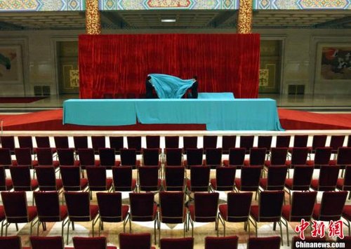 2013年全國(guó)兩會(huì)今啟幕 政壇將完成 代際更新 2013年全國(guó)兩會(huì)今啟幕 政壇將完成 代際更新