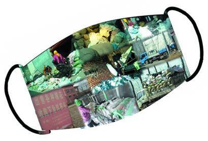 口罩看似美其實“心”挺黑 坑人！