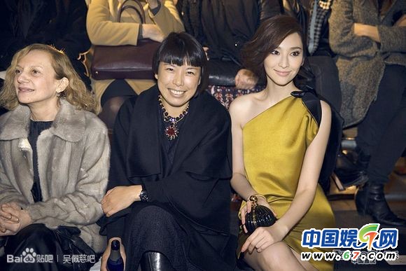 巴黎時(shí)尚周中國(guó)女星團(tuán)