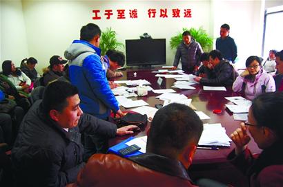 我市二手房交易量激增 記者跟訪一名中介門店店長體驗(yàn)新政細(xì)則出臺(tái)后買賣雙方的焦慮