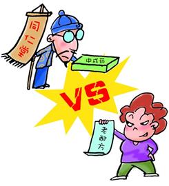 藥方錯(cuò)？老太叫板同仁堂