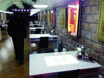 “嶗山一日游”爬山只給1.5小時