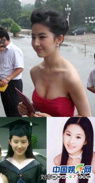 北影十年?；ㄈ毓?《老房有喜》童星小燕子標(biāo)準(zhǔn)美人胚