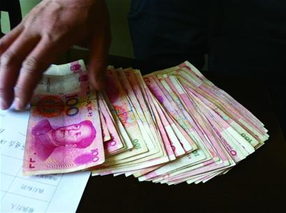 拍賣(mài)廠房支付60名女工欠薪 拍賣(mài)廠房支付60名女工欠薪