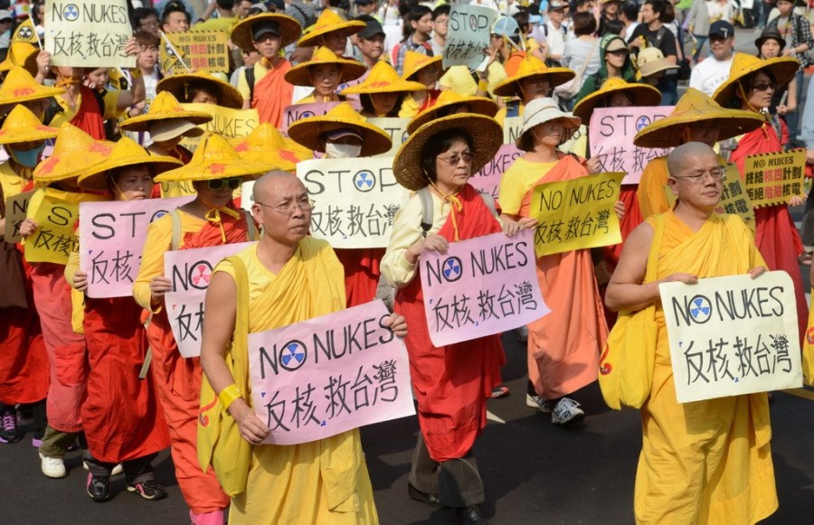 臺灣舉行反核大游行 眾明星街頭助陣 臺灣舉行反核大游行 眾明星街頭助陣