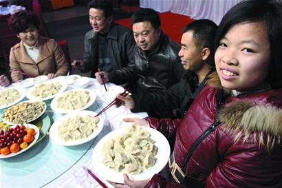 脫軍裝前吃頓愛心餃 脫軍裝前吃頓愛心餃