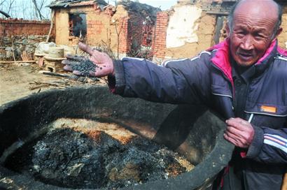 一把燒荒火差點燒光村