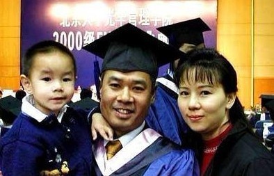 商院關(guān)注：盤點(diǎn)中國(guó)頂級(jí)隱形富豪