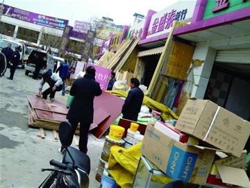 商品沒標(biāo)價 全靠“砍”出來 商品沒標(biāo)價 全靠“砍”出來