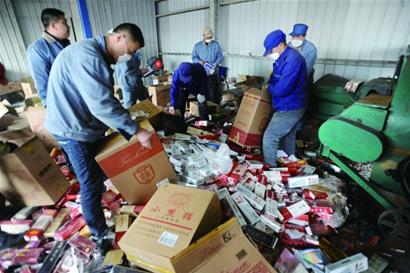 我市昨銷毀一批假冒卷煙 970萬支假煙送進(jìn)熱電廠焚燒發(fā)電3000度 我市昨銷毀一批假冒卷煙 970萬支假煙送進(jìn)熱電廠焚燒發(fā)電3000度