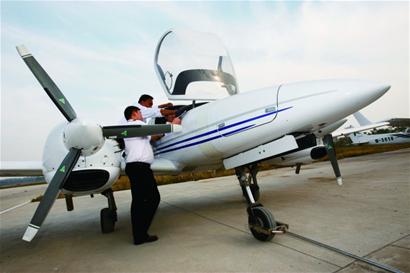 想沖上云霄？自掏學(xué)費80萬