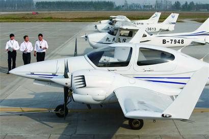 想沖上云霄？自掏學(xué)費80萬